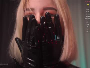 webcam girl bronnica live cam image #2060030