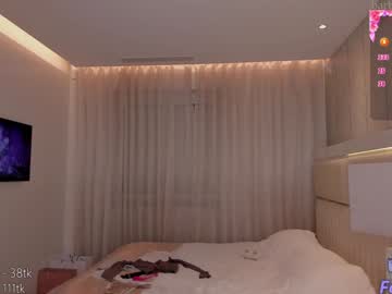 webcam girl barbarababe18 live cam image #9944307