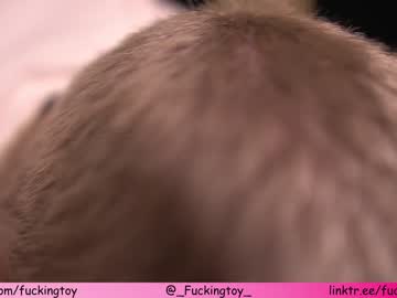 webcam girl fuckingtoy_ live cam image #4584696