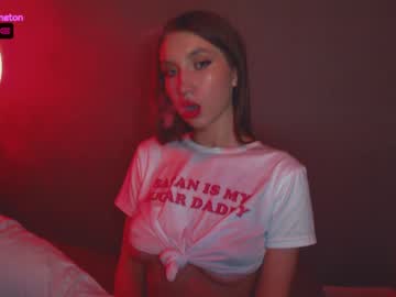 webcam couple lolanaton live cam image #3527724