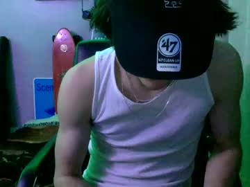 webcam man pimpsilver live cam image #8477084