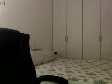 webcam girl dronae live cam image #4197717