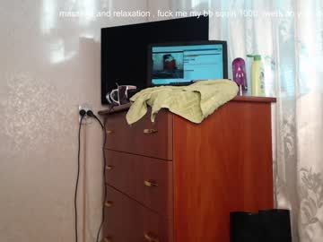 webcam girl simplegirl1996 live cam image #992990