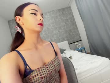webcam girl ehotlovea live cam image #12356926