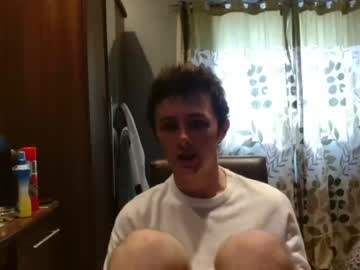 webcam man seanagh live cam image #3370666