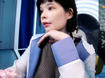 webcam girl arikajoy live cam image #4861848
