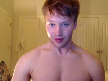 webcam man sexygreekdemigod live cam image #12271246