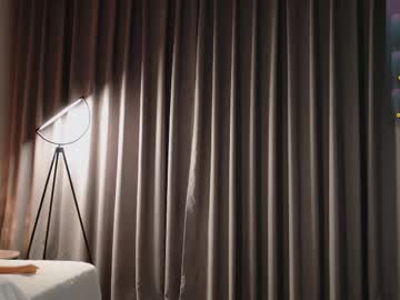 webcam girl kitayamachu live cam image #12546932