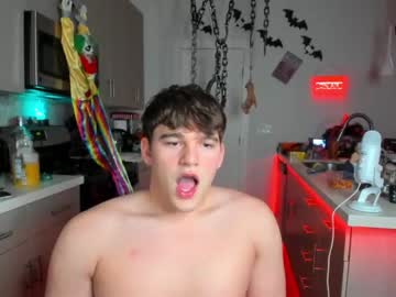 webcam man thejohnnystone live cam image #359080