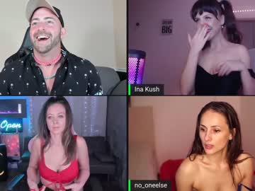 webcam man whaaaaaaaat live cam image #541603
