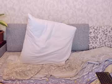webcam girl dianaholiday live cam image #755733