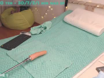 webcam girl my_mongolian_slut live cam image #4424904