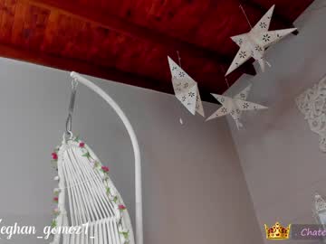 webcam girl _meghan_gomez1_ live cam image #2882916