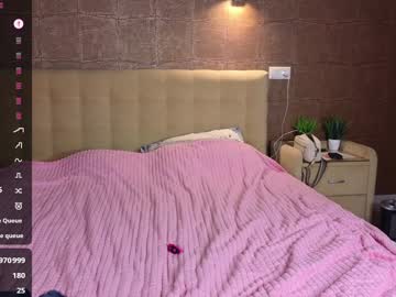 webcam girl dianaholiday live cam image #10984946