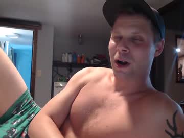 webcam man lancehardin live cam image #9125793