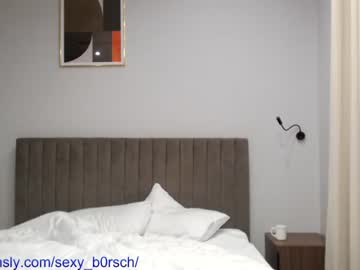 webcam girl sexy_b0rsch live cam image #8765268