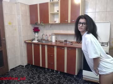 webcam couple iuliana32 live cam image #397368