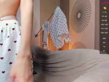 webcam girl happiness_call live cam image #6558978