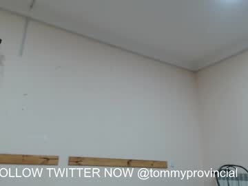 webcam man provincials live cam image #6874768