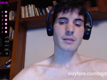 webcam man bigdick_masc live cam image #2121428