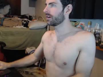 webcam man bedghost live cam image #4005774