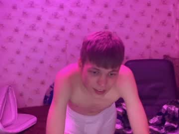 webcam man oofcblesssexx live cam image #9866779