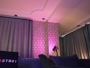 webcam girl aurora_the_ballerina live cam image #10865276