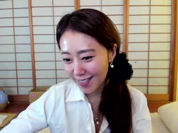 webcam girl maybenanako live cam image #5022053