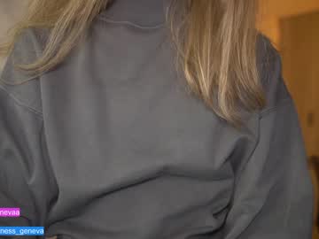 webcam girl coyness_geneva live cam image #5845452
