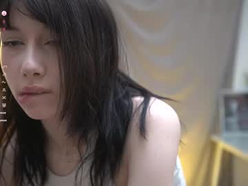 webcam girl ange1_neon live cam image #12313780