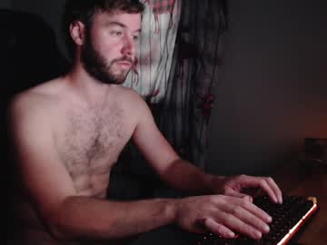 webcam man coffeelounge live cam image #6517335