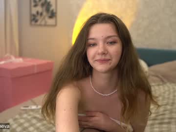 webcam girl coyness_geneva live cam image #2663547
