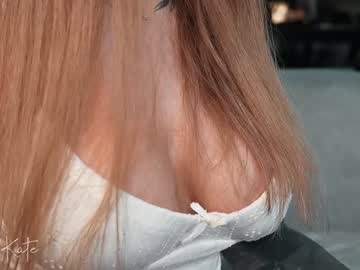 webcam girl solar_kate live cam image #12181947