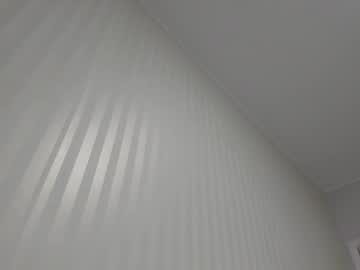 webcam girl aminaswan_ live cam image #11939810