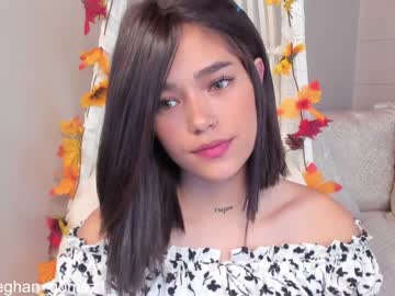 webcam girl _meghan_gomez1_ live cam image #86387