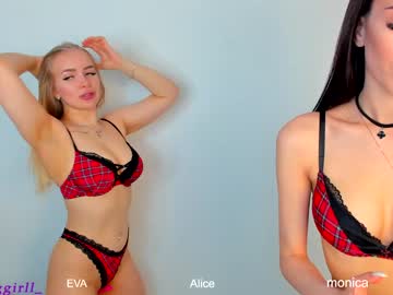 webcam couple monica_becker live cam image #5148223