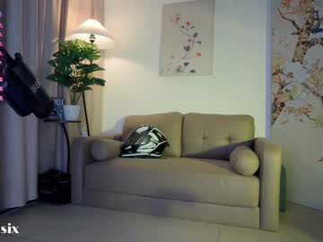 webcam girl baeasian live cam image #12876167