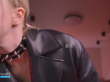 webcam girl bronnica live cam image #6769595