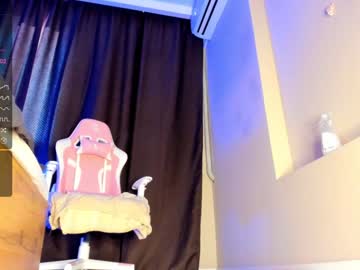 webcam girl baby_suee live cam image #7683097