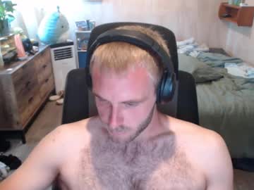 webcam man freetoagoodhomee live cam image #11993320