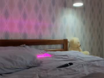 webcam girl meryfoxxx live cam image #5003868