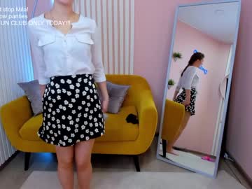 webcam girl milablush live cam image #3972241