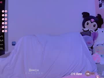 webcam girl _b_a_n_s_h_e_e_ live cam image #10157059