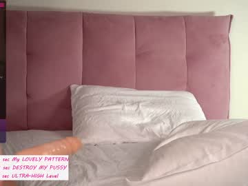 webcam girl pafosstar live cam image #6665768