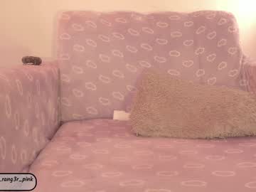 webcam girl power_ranger_pink live cam image #11456298