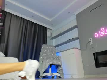 webcam girl mikio_san live cam image #9843224
