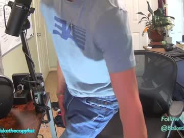 webcam man letsplayblake live cam image #5750333