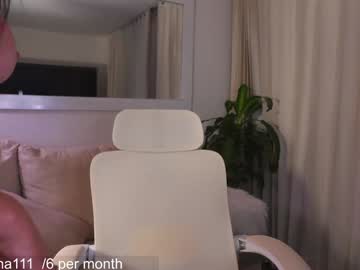 webcam girl mia_paulina live cam image #11039374