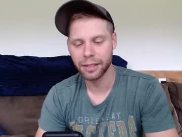 webcam man lancehardin live cam image #248757