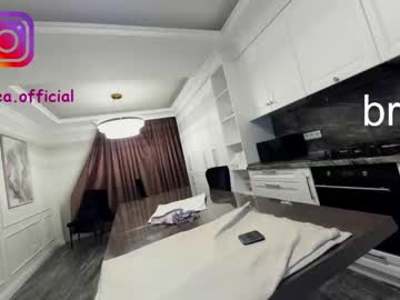 webcam girl ehotlovea live cam image #3017911